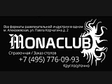 Monaclub