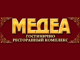 Медеа