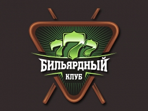 Бильярдный клуб 777