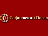 Софиевский Посад