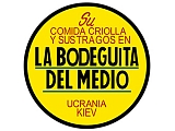 La Bodeguita del Medio