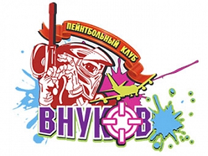 Внуково
