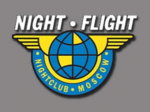 Night Flight