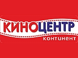 Континент