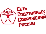 СССР