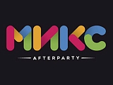 МИКС afterparty