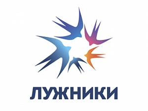 Олимпийский Комплекс «Лужники»