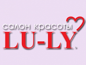 LU-LY