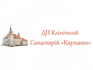 Карпаты