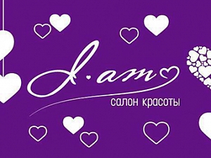 I am