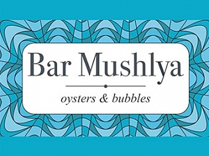 Bar Mushlya