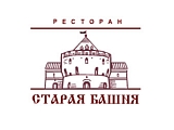 Старая Башня
