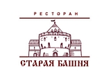 Старая Башня