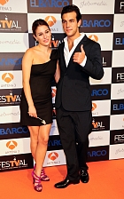 Бланка Суарес