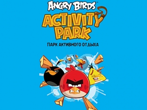 Angry Birds Activity Park