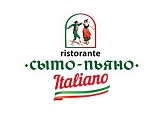 Сыто-пьяно Italiano