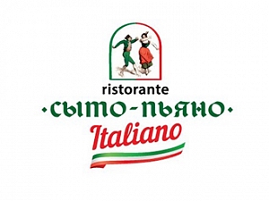 Сыто-пьяно Italiano