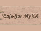 Мука