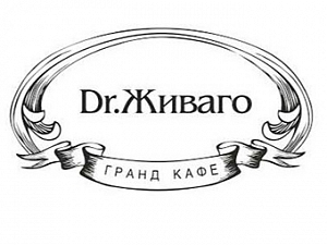 DR. ЖИВАГО