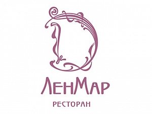 ЛенМар