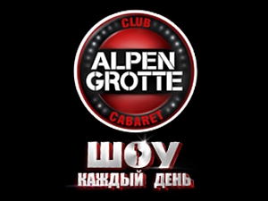 Alpen Grotte