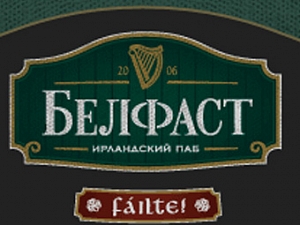 Belfast