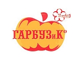 Гарбузик