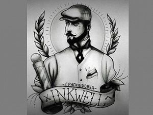 Barbershop Inkwell