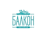 Балкон