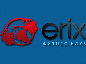 ERIX