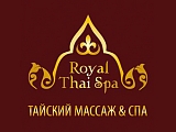 Royal Thai SPA
