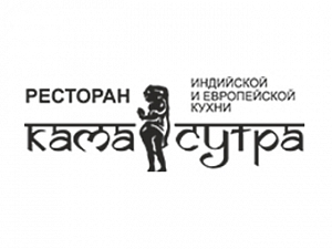 Камасутра