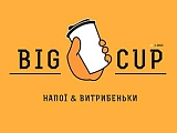BIG CUP