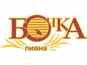 Бочка Пивная