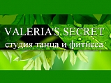 Valeria’s Secret