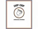 Chop-Chop