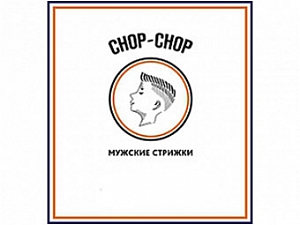 Chop-Chop