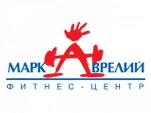 Марк Аврелий