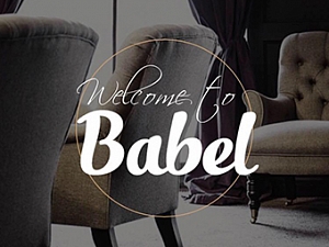 Бабель