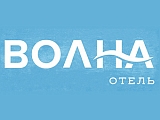 Волна