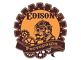 Edison РестораціЯ steampunk
