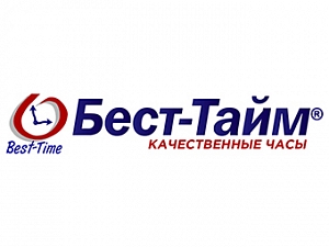 Бест-Тайм