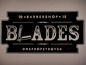 BLADES