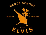 Школа танцев Boogie-Woogie ELVIS