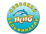 Дельфинарий Немо