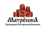 Матрешка