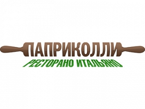 Паприколли