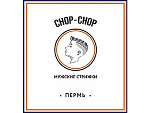 Chop-Chop