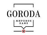 Мировое Кафе Goroda