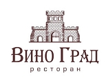 Вино Град